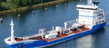 MARINUS